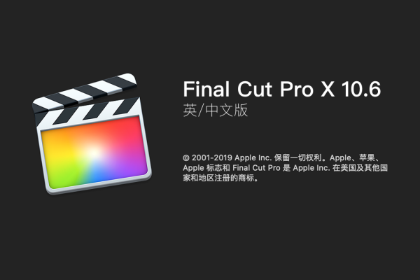 Final Cut Pro 10.6 Mac OS平台上最好的视频剪辑软件英/中文版 [加入自动跟踪功能]