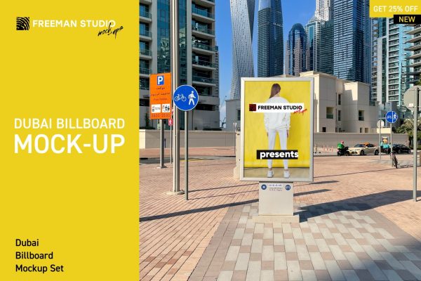 12个城市街头广告牌灯箱设计展示贴图样机 Dubai Billboards Mock-Up Set