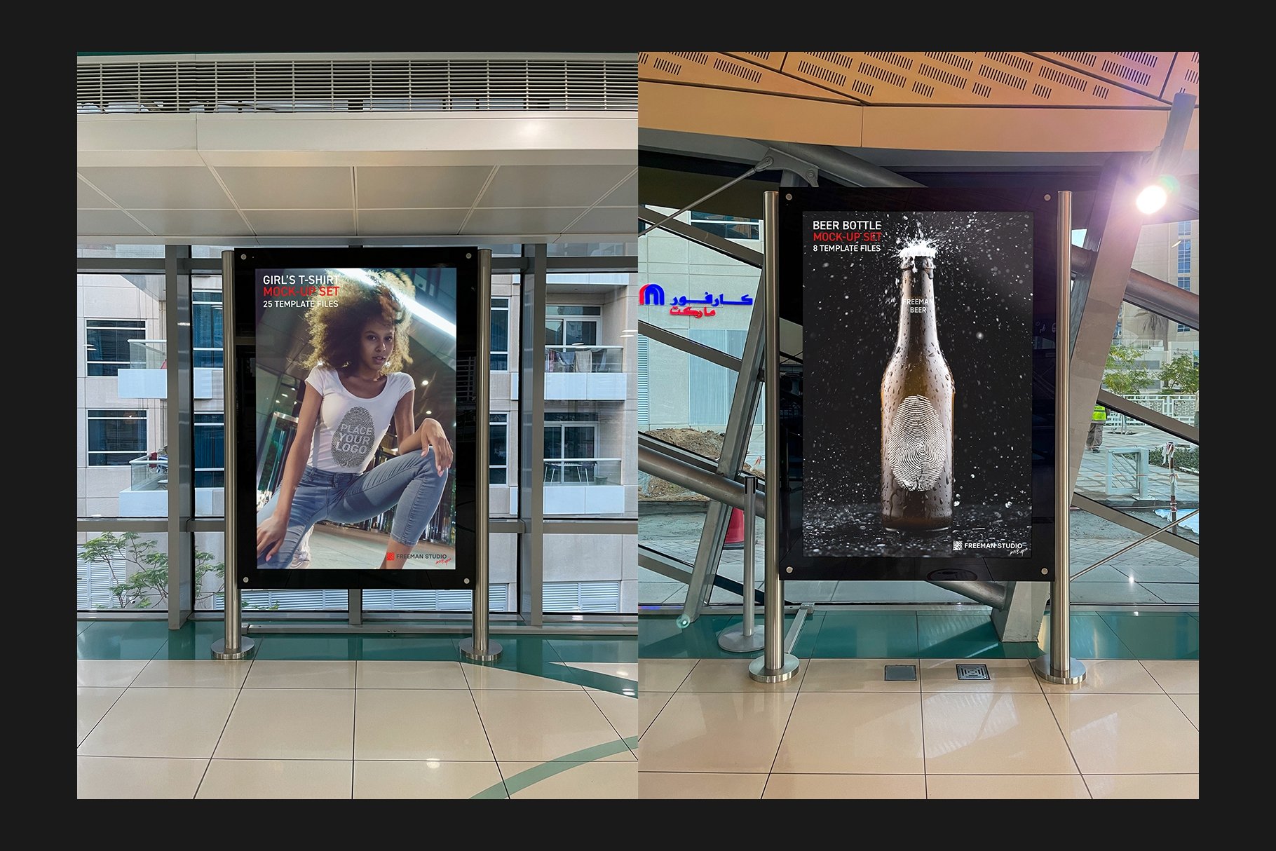 12个城市街头广告牌灯箱设计展示贴图样机 Dubai Billboards Mock-Up Set