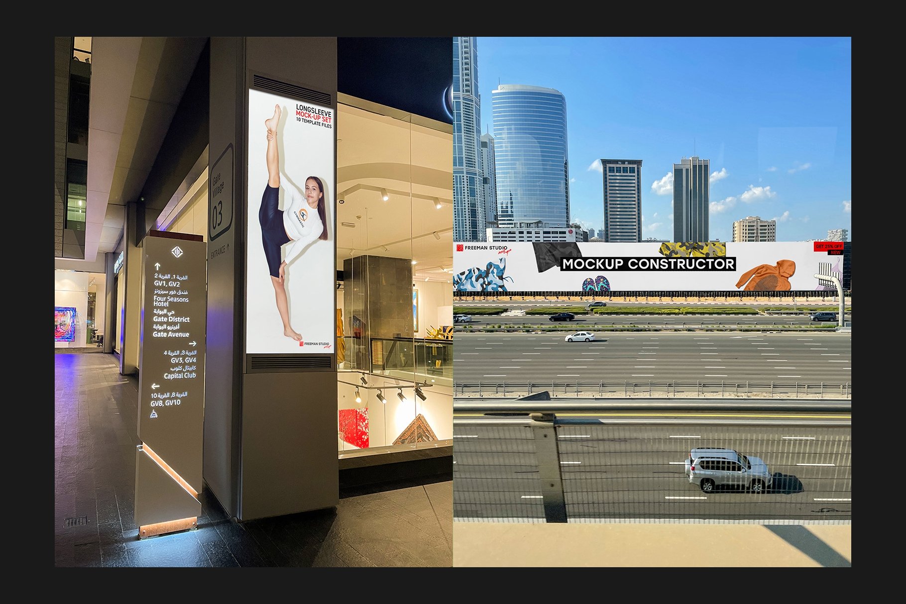 12个城市街头广告牌灯箱设计展示贴图样机 Dubai Billboards Mock-Up Set