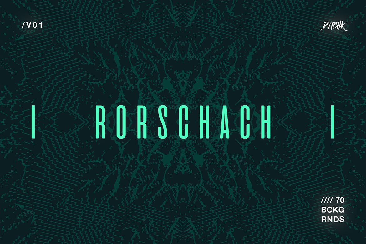 70款艺术抽象故障风扭曲镜像对称万花筒肌理背景纹理图片设计素材 Rorschach | Experimental Glitch Backgrounds