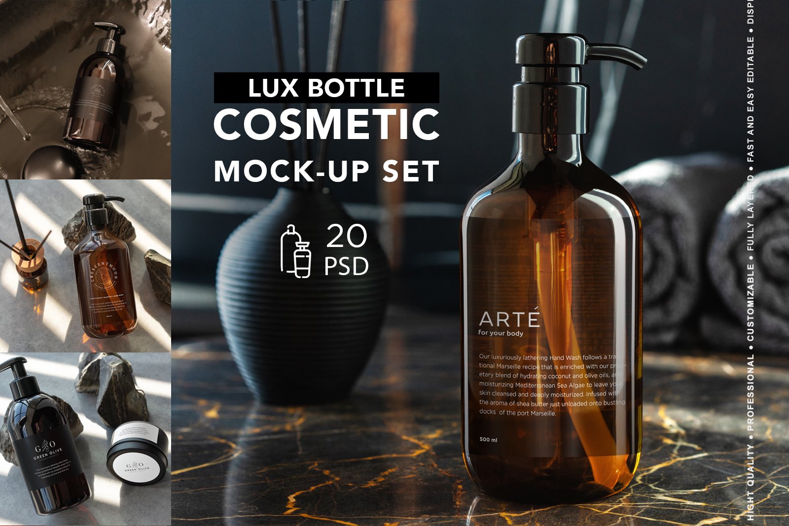 20款带场景化妆品品牌产品瓶身样机Cosmetic Bottles Mock-Up Set