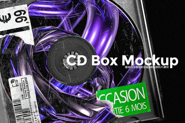 潮流CD光盘塑料包装盒贴纸样机PS素材 CD Box Mockup