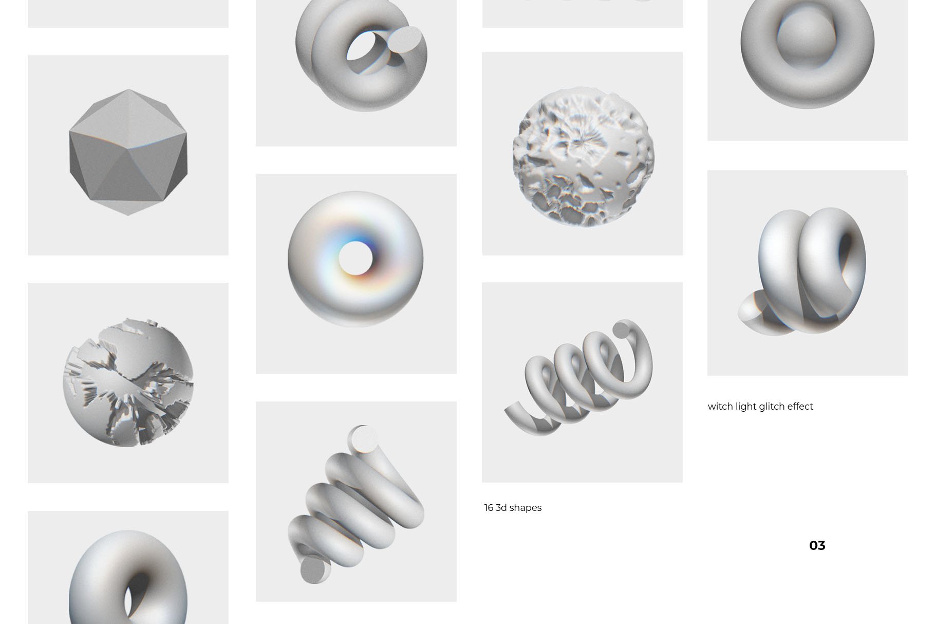 16款抽象3D立体艺术带毛刺效果PNG几何图形素材3D Shapes With Light Glitch Effect