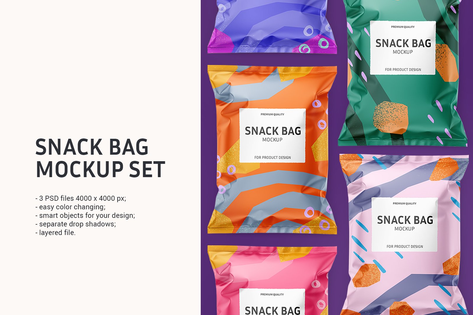 膨化薯片零食包装袋设计展示样机Snack bag mockup set