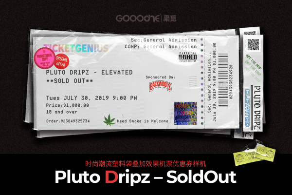 透明塑料袋卡券机票优惠券小票样机 Pluto Dripz – SoldOut