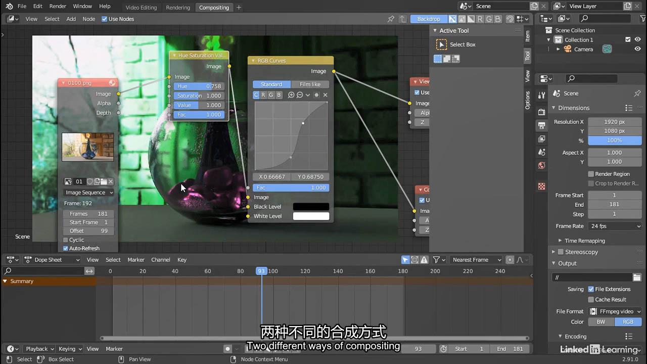 【中英字幕】Blender基础入门教程 Lynda Blender 2.91 Essential Training