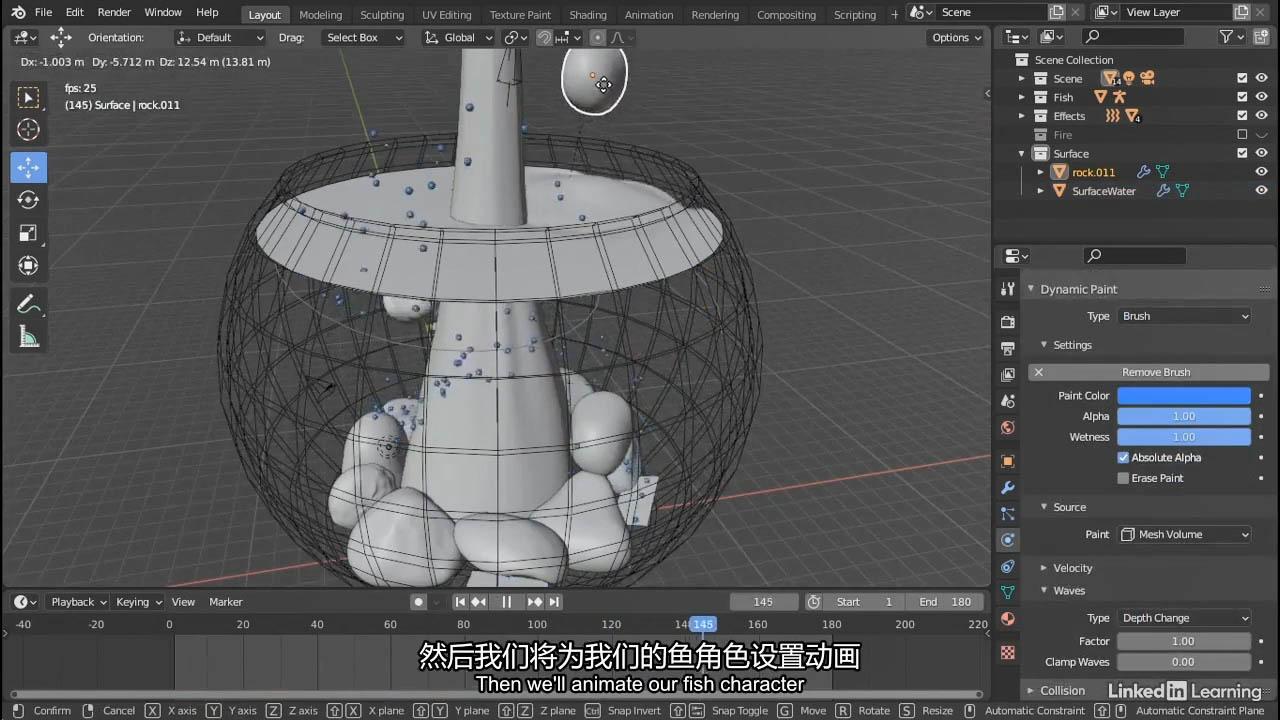 【中英字幕】Blender基础入门教程 Lynda Blender 2.91 Essential Training