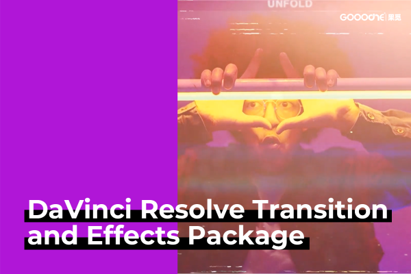 高品质达芬奇转场和胶片遮罩LUT调色粒子动画带音效特效包DaVinci Resolve Transition and Effects Package