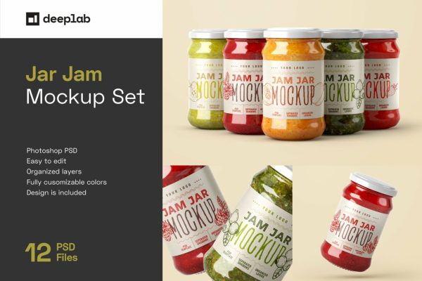 12款果酱罐标签设计智能贴图样机套装 Jam Jar Mockup Set | Label Design