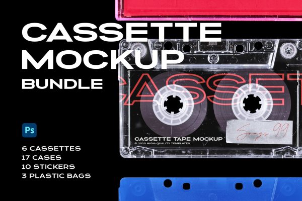 028 58个复古塑料磁带盒塑料袋塑料膜贴纸样机PS设计素材 Cassette Tape Mockup Bundle Plastic