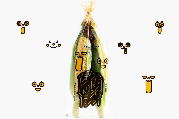 深色包装的甜玉米一点也不土呀~