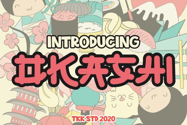 576 可爱卡通圆角杂志海报标题Logo无衬线日文字体设计素材 OKASHI – Faux Japanese Font