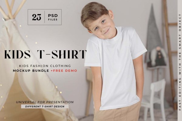 572 25款儿童半袖T恤衬衫印花图案设计展示Ps贴图样机模板 Kids T-shirt Mockup Bundle