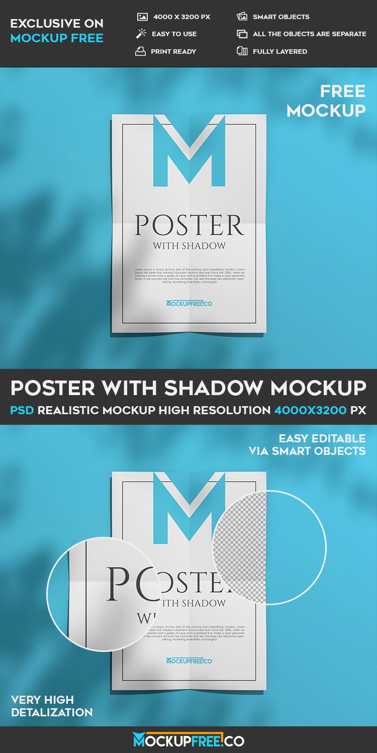 0156 可商用褶皱海报样机mockup poster with shadow