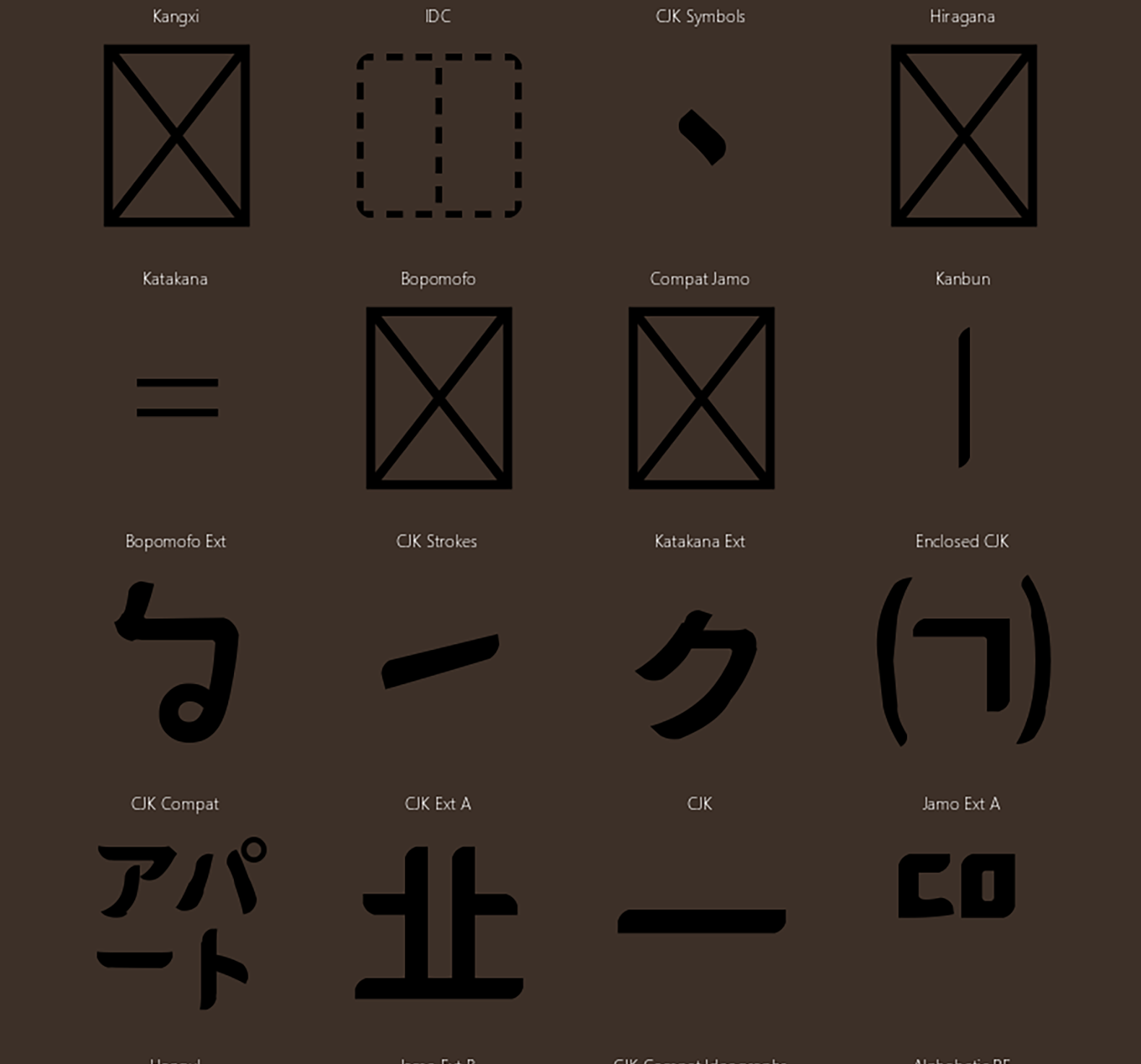 中文免费商用字体狮尾半月字体：制作狮尾圆体意外而得的一款字体 中文免费商用字体