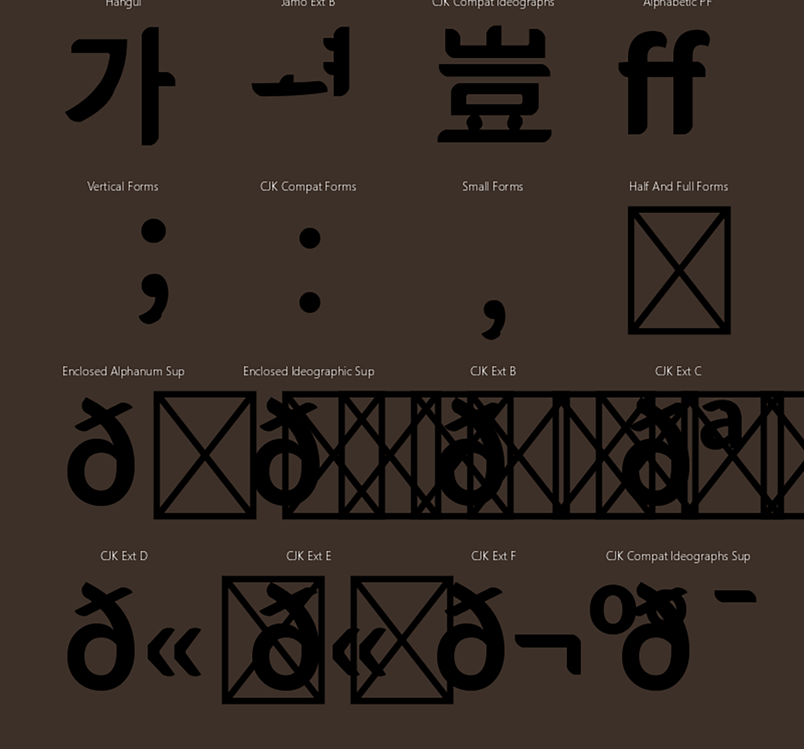 中文免费商用字体狮尾半月字体：制作狮尾圆体意外而得的一款字体 中文免费商用字体