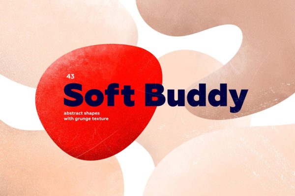 613 43款抽象粗糙艺术装饰图形无缝背景纹理设计素材套装 Soft Buddy – Abstract Shapes