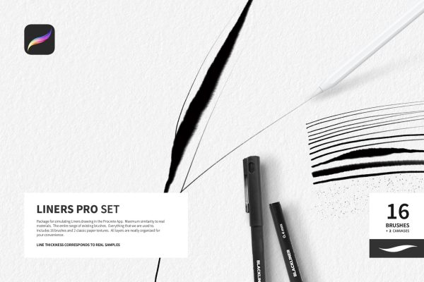 653 专业勾线Procreate笔刷16款Liners Pro Set for Procreate