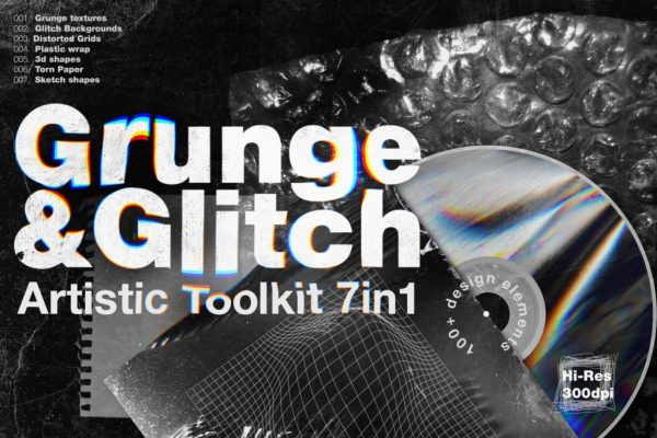 665 潮流抽象故障扭曲网格塑料薄膜海报设计背景纹理素材 Grunge&Glitch – Toolkit 7in1