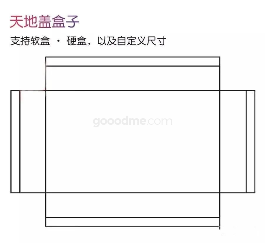 715 Win/MAC Astute Graphics AI平面矢量创意插件设计工具AI插件免费下载