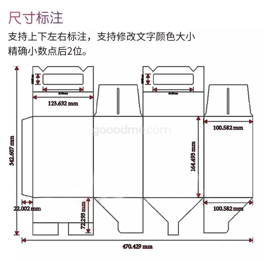 715 Win/MAC Astute Graphics AI平面矢量创意插件设计工具AI插件免费下载