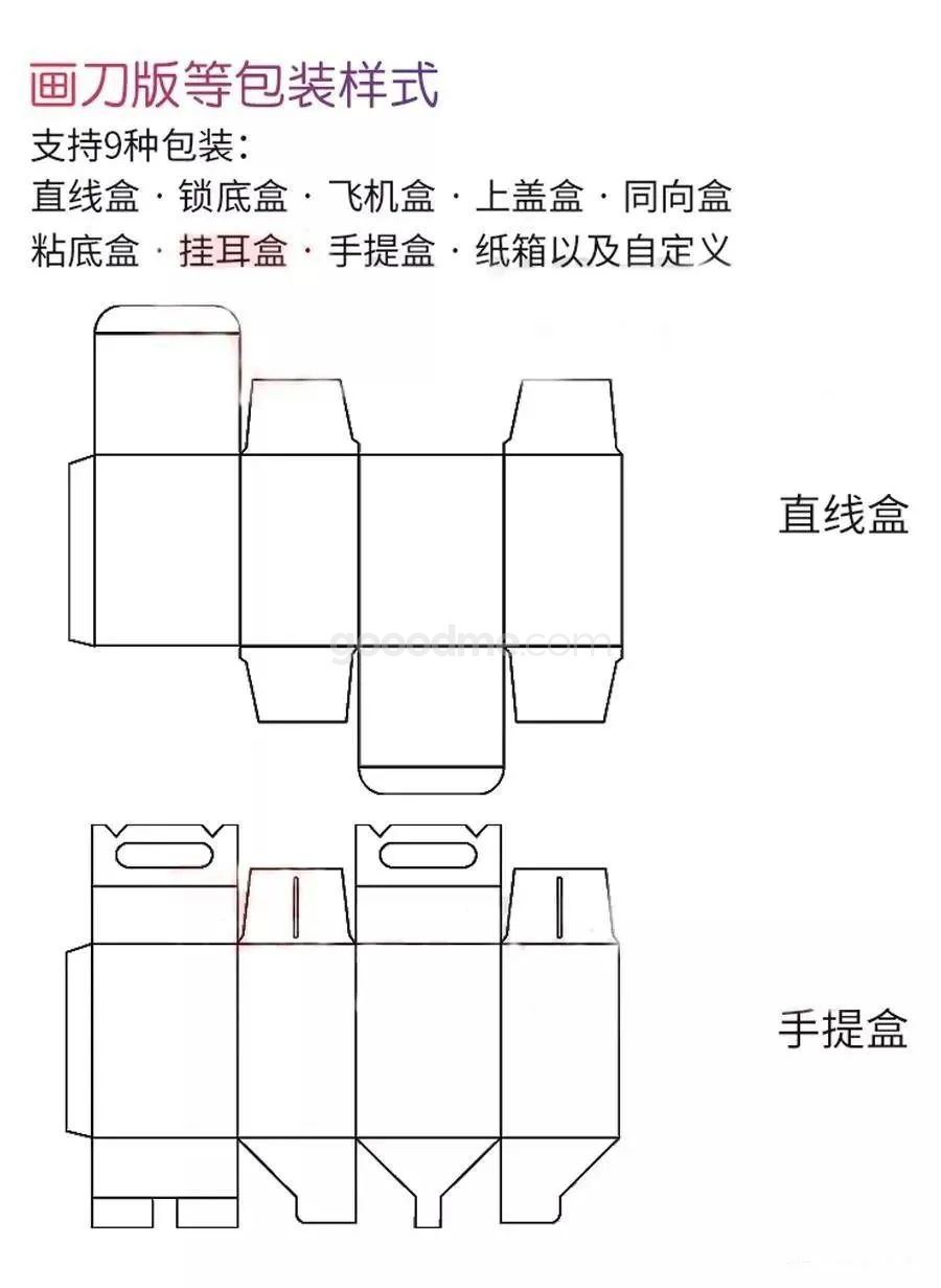 715 Win/MAC Astute Graphics AI平面矢量创意插件设计工具AI插件免费下载