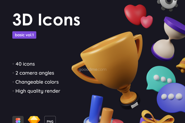 多角度程序UI可定制3D图标包Basic Pack – Customizable 3D Icons.zip