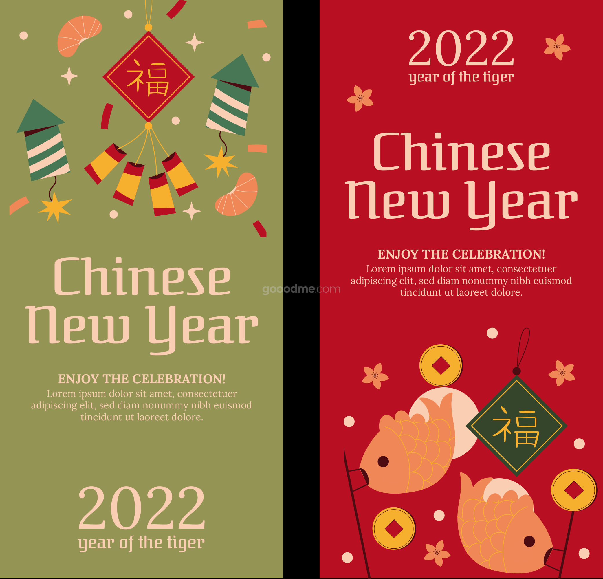 741 可商用卡通2022新年虎年贴纸插画排版设计矢量素材