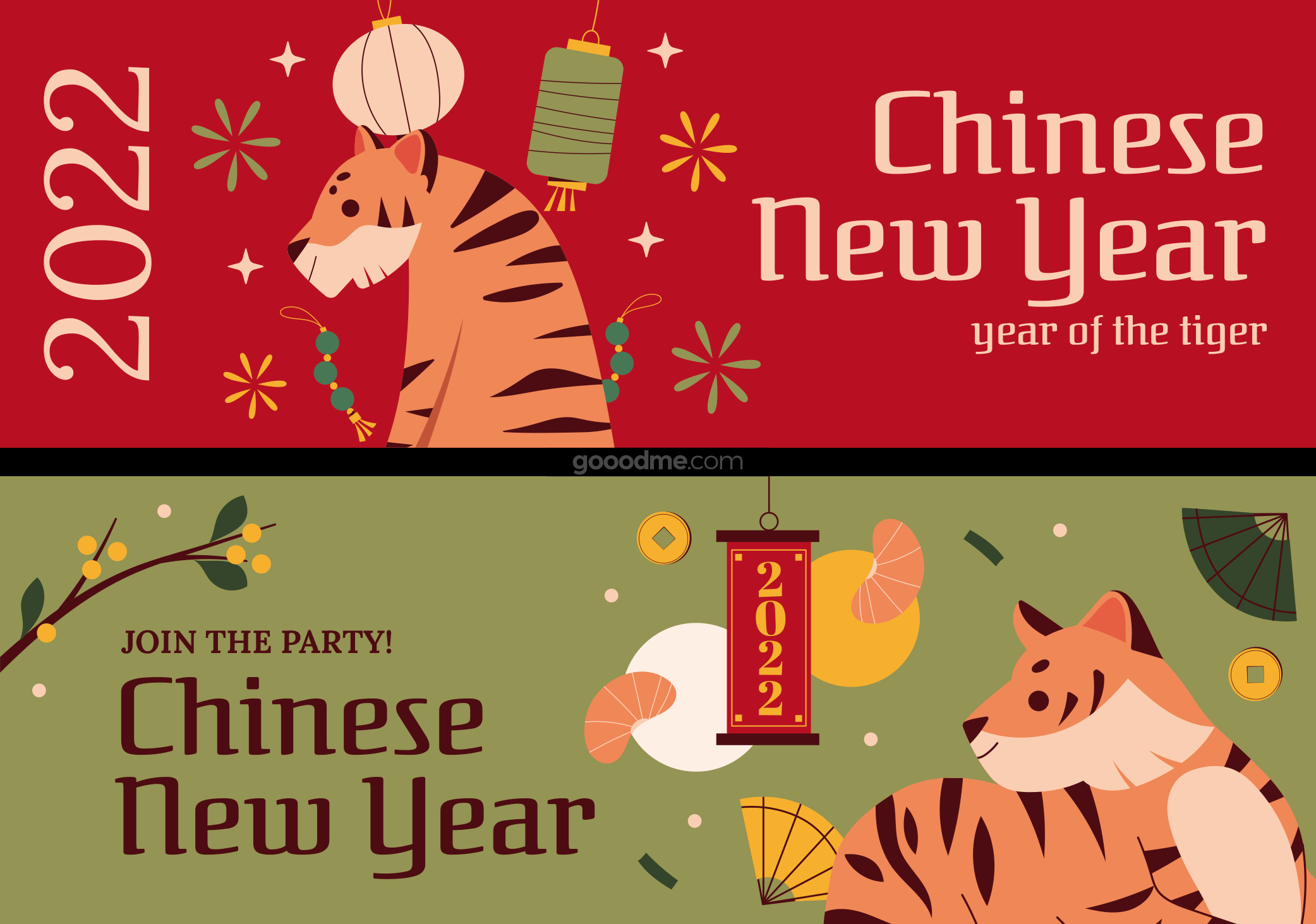 741 可商用卡通2022新年虎年贴纸插画排版设计矢量素材