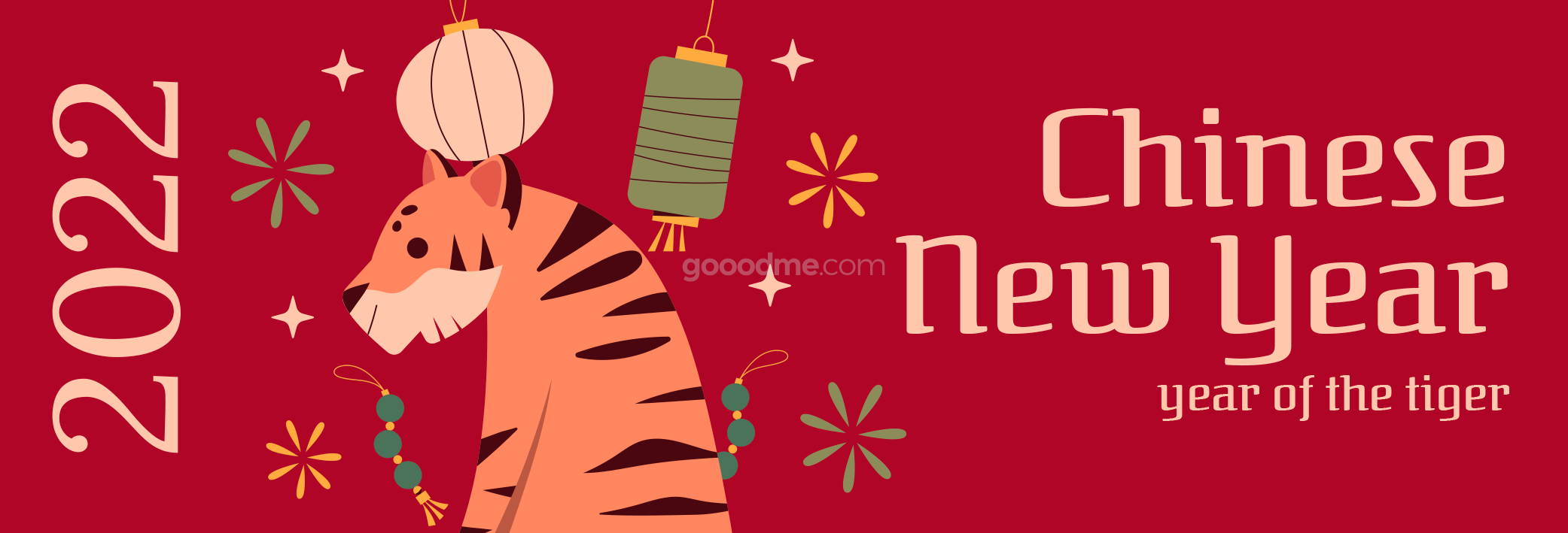741 可商用卡通2022新年虎年贴纸插画排版设计矢量素材