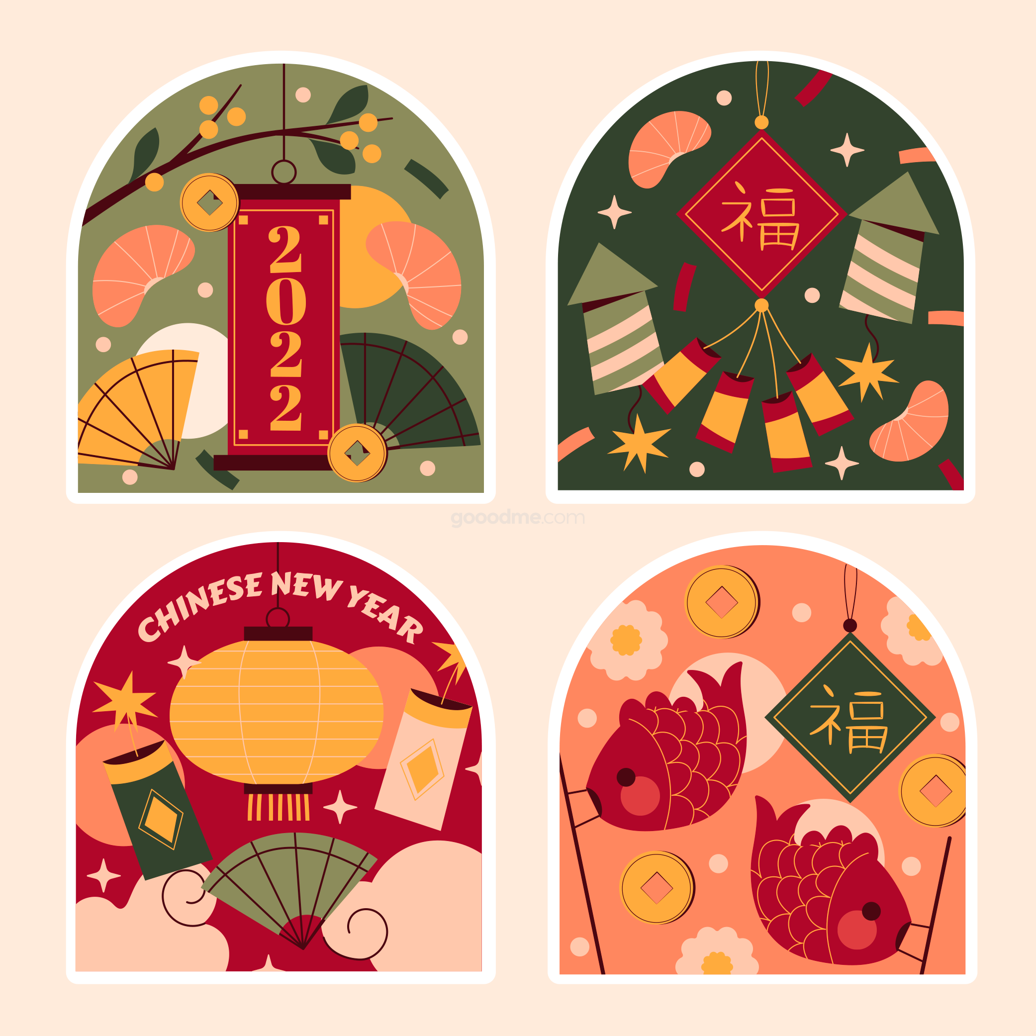 741 可商用卡通2022新年虎年贴纸插画排版设计矢量素材