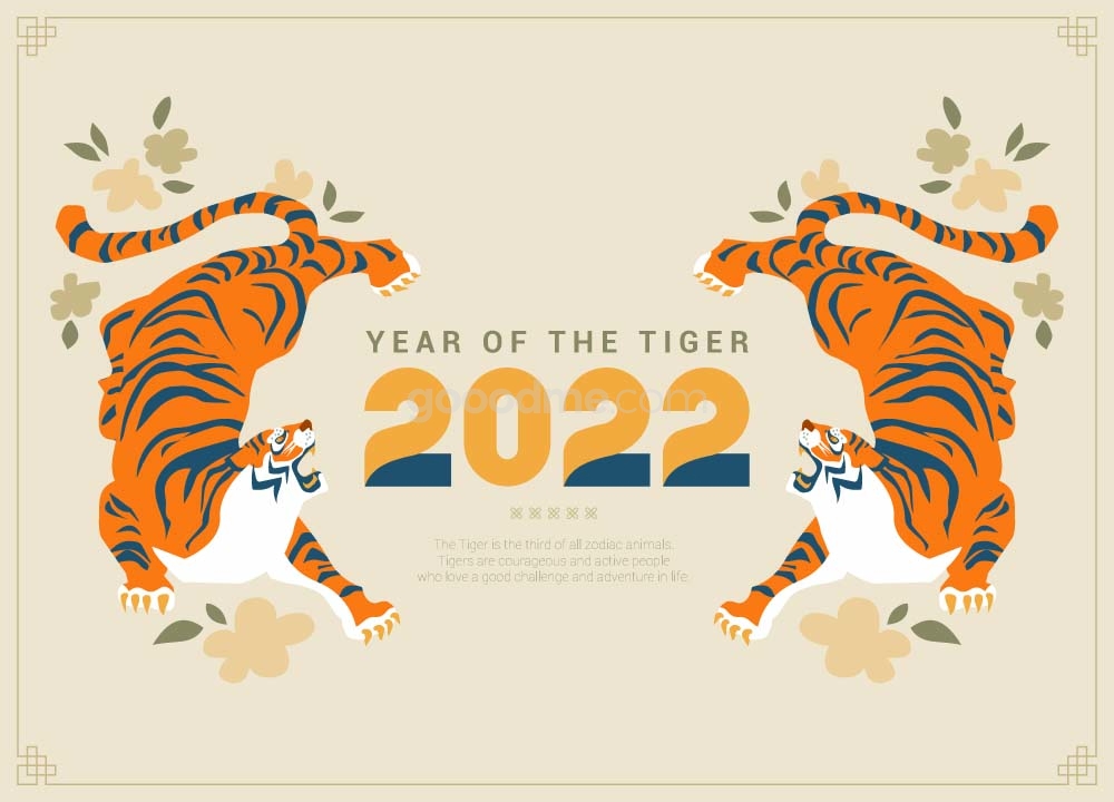 775 21款可商用港式风格2022年虎年新年海报设计矢量插画背景海报设计素材[EPS]