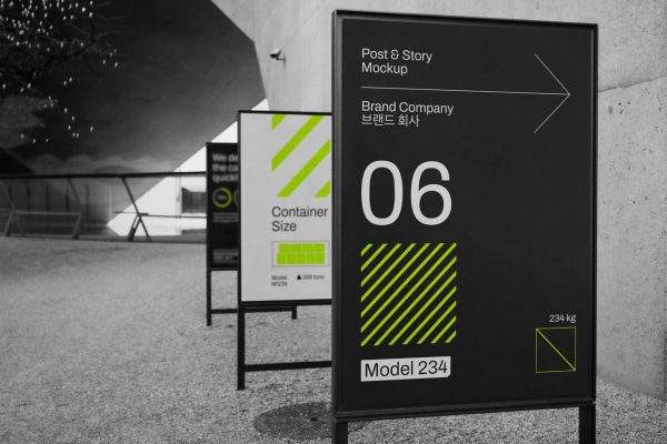 812 可商用城市导视海报广告牌设计PSD样机模板素材 Advertising Posters Mockup
