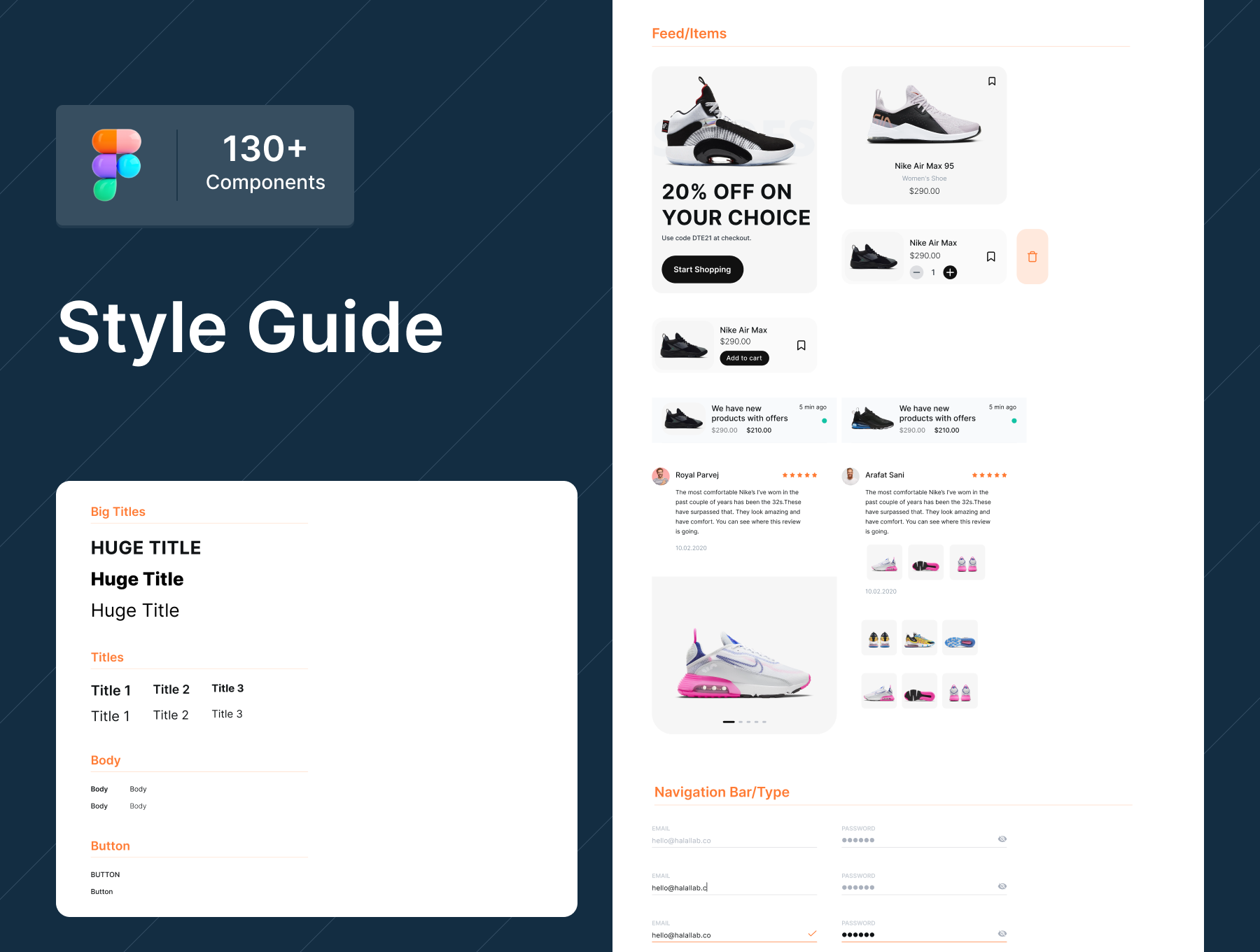 14 潮流鞋子电商APP UI设计套件，鞋类电商UI资源素材figma源文件Buy me – Ecommerce Mobile App 14