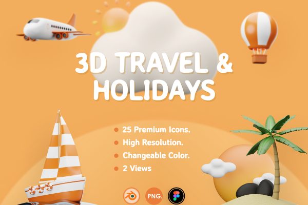 01 25款趣味卡通3D立体旅行度假旅游插画插图icon图标png免抠素材3D Travel and Holidays