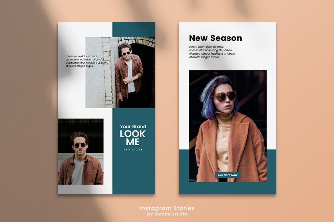 878 时装店社交促销活动广告设计模板v3 Fashion Instagram Stories Vol 3