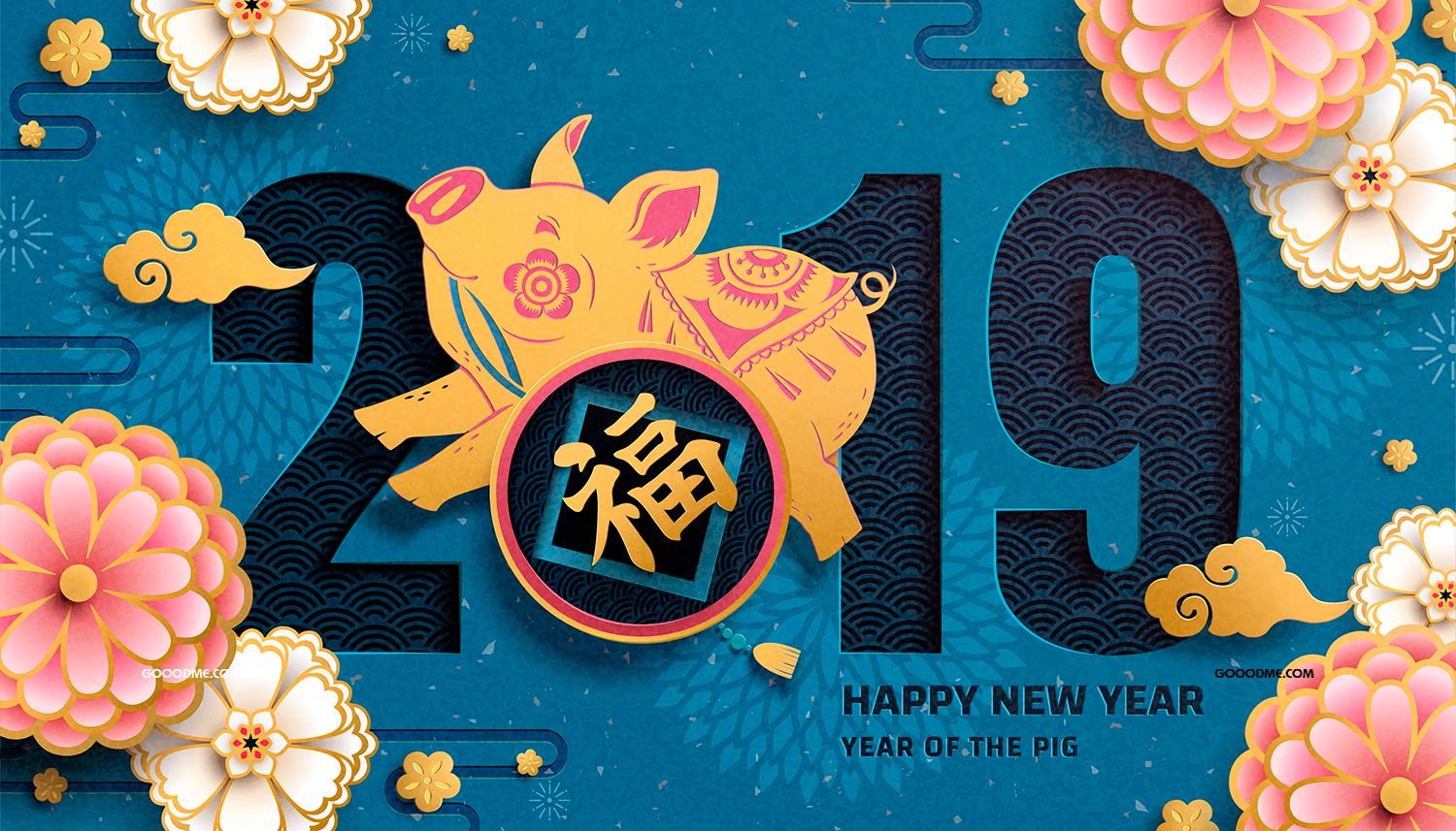 24 国风喜庆舞狮新年矢量标题框插画海报设计