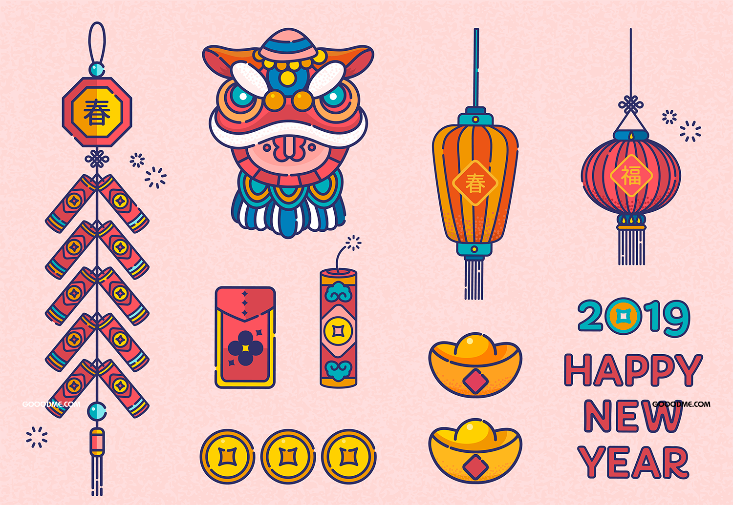 24 国风喜庆舞狮新年矢量标题框插画海报设计