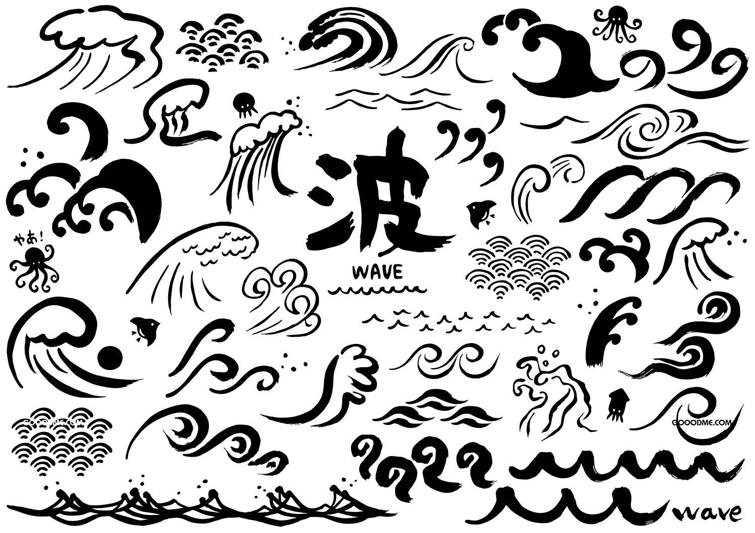 55 日系手绘海浪波浪矢量元素素材