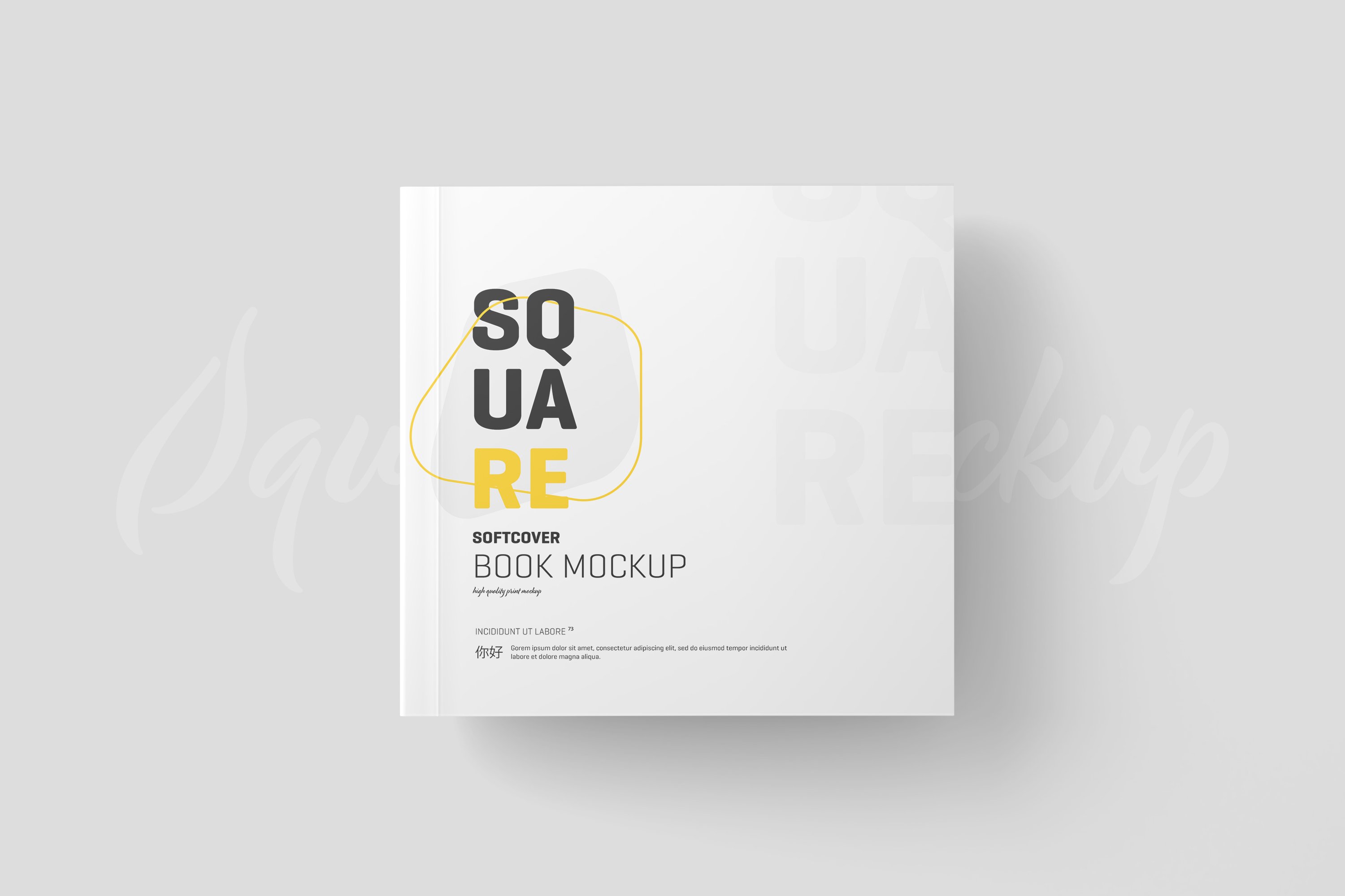 979 方形软壳书籍画册封面多角度PSD样机Square Softcover Book Mockup