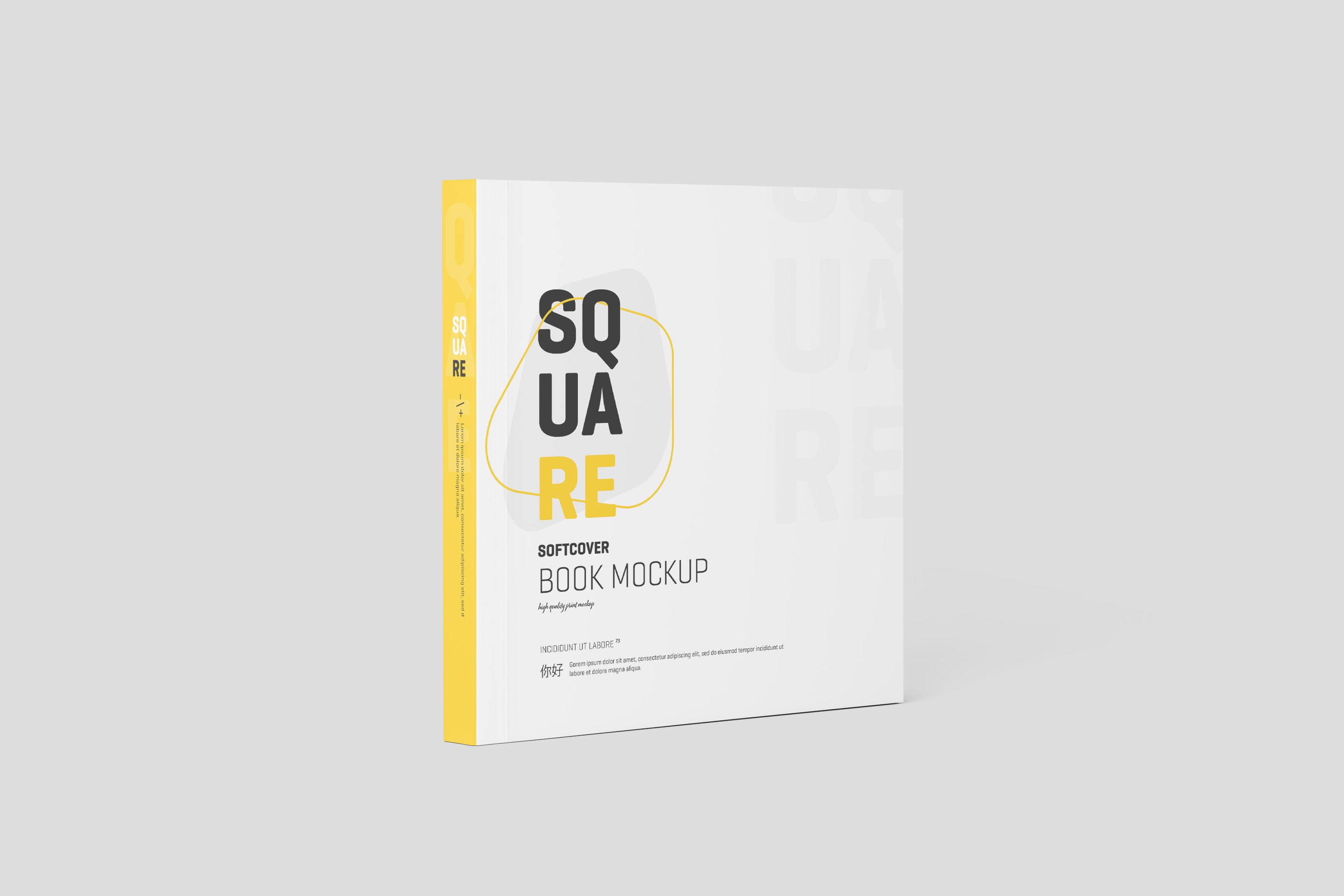 979 方形软壳书籍画册封面多角度PSD样机Square Softcover Book Mockup