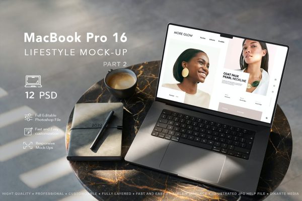 2021新款MacBook Pro电脑样机PSD模型