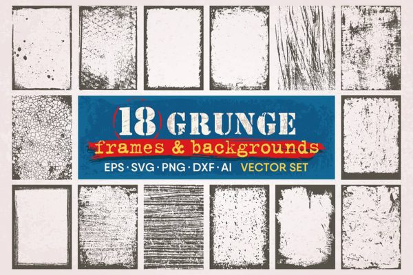 18个复古磨损Grunge风格矩形框架背景叠加素材
