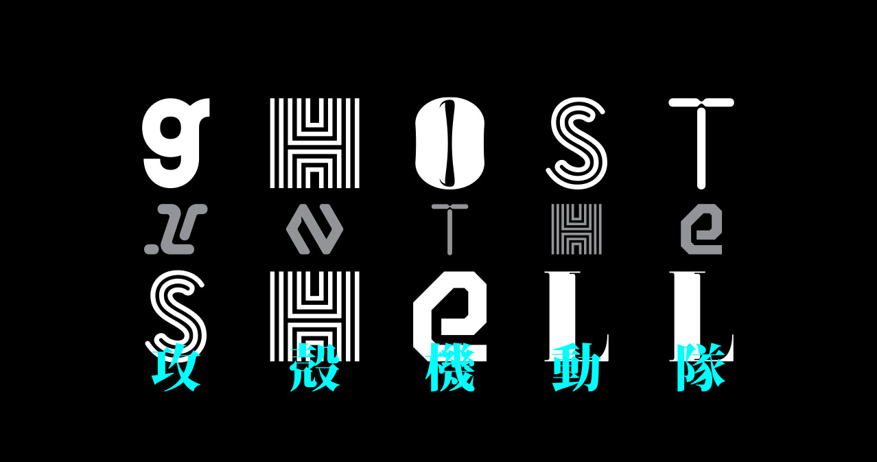 1209 酷炫未来科幻艺术装饰字体 36_Days_of_Type_Typeface_by_Noem9_Studio