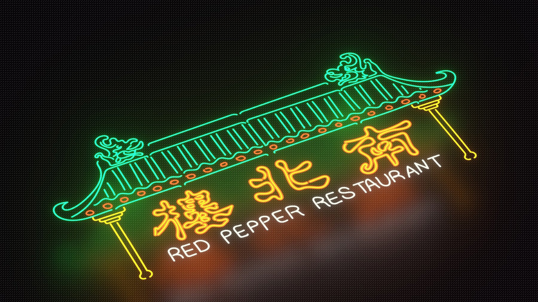 1211 手绘传统霓虹灯纹理矢量设计素材 Hand drawn Traditional Neon Signs