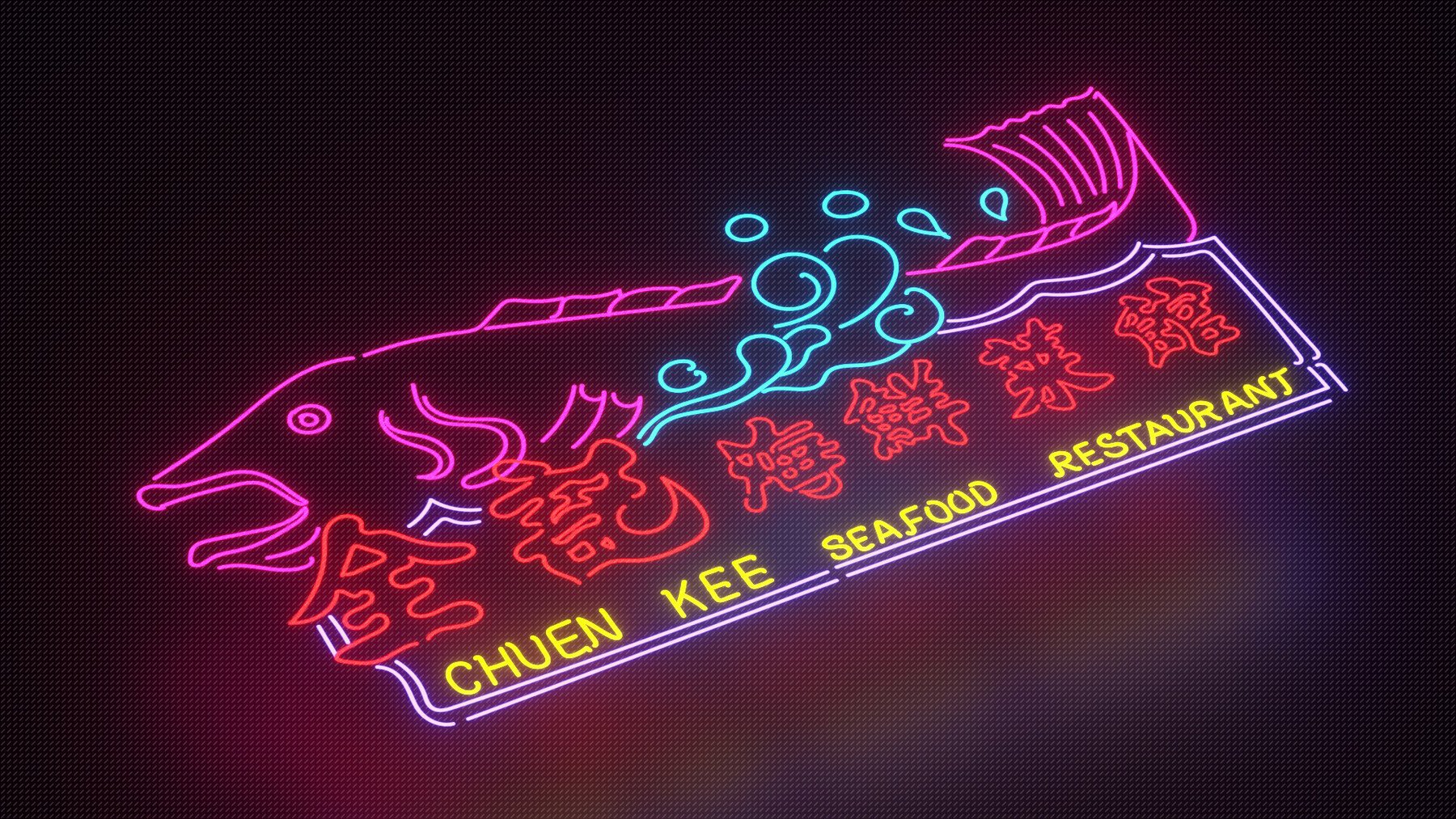 1211 手绘传统霓虹灯纹理矢量设计素材 Hand drawn Traditional Neon Signs