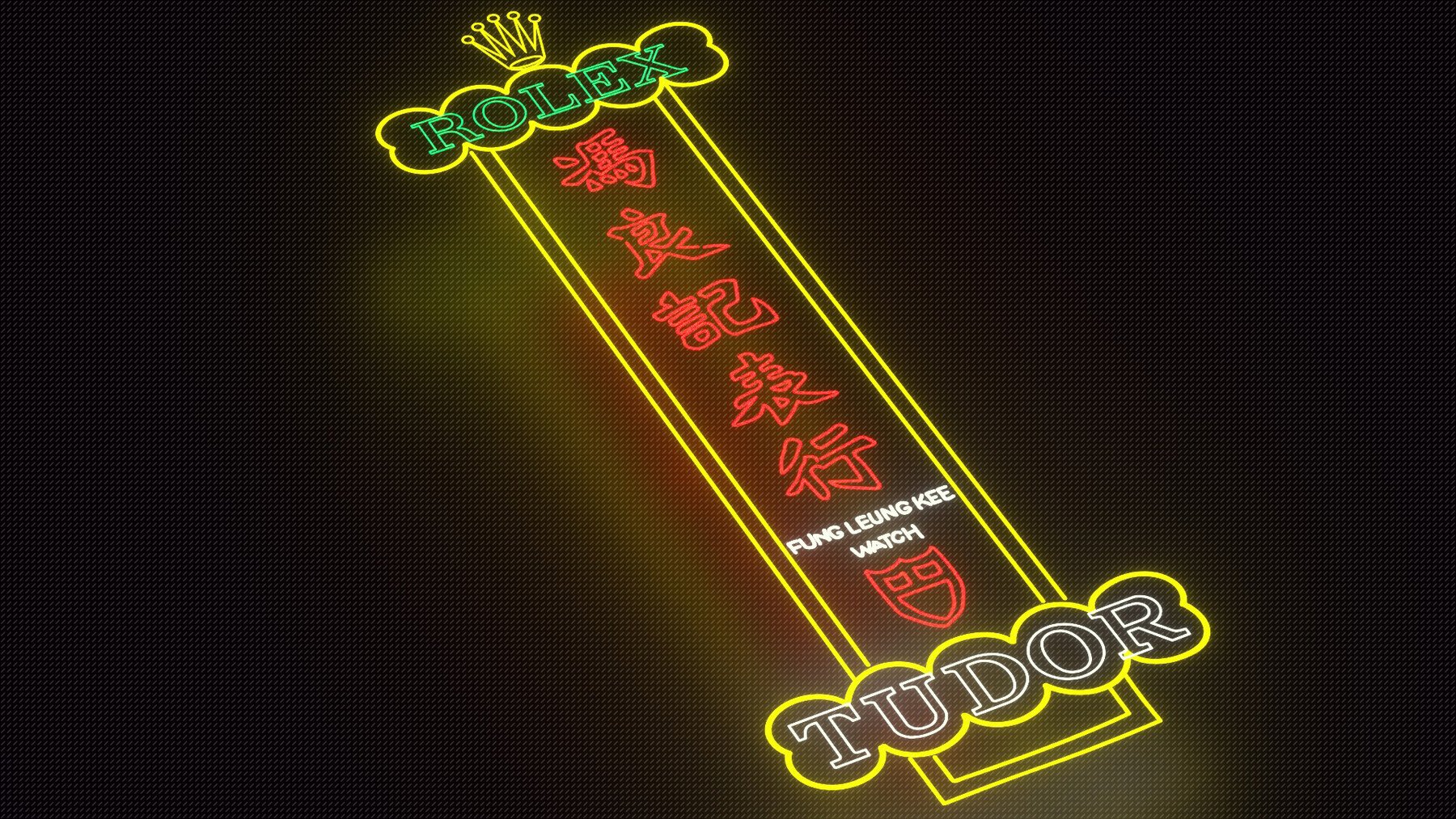 1211 手绘传统霓虹灯纹理矢量设计素材 Hand drawn Traditional Neon Signs