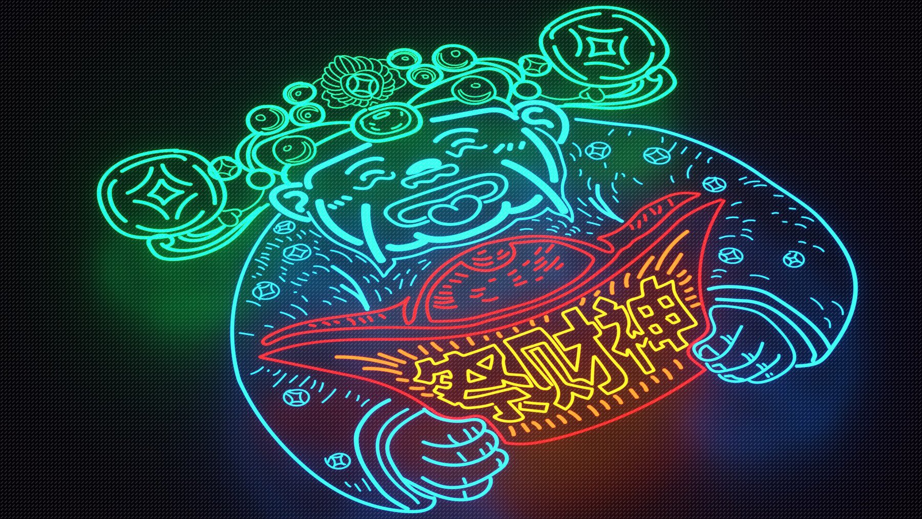 1211 手绘传统霓虹灯纹理矢量设计素材 Hand drawn Traditional Neon Signs