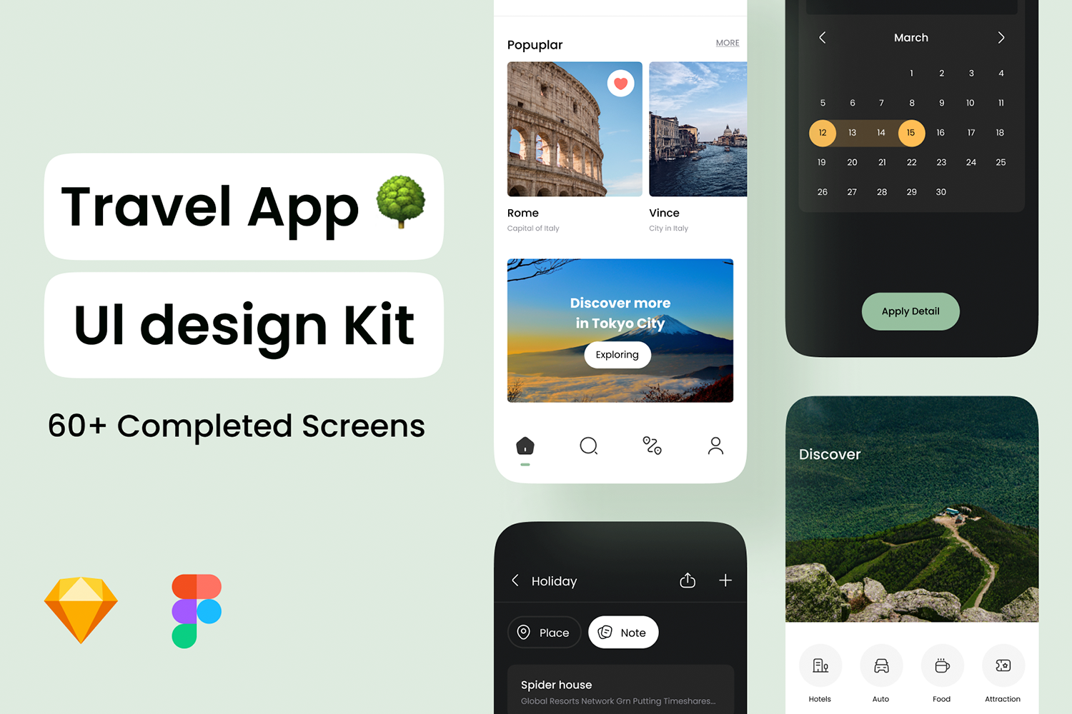 1251 旅行旅游景点推荐平台APP设计UI套件 Travel UI Kits